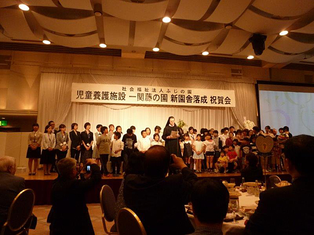   Sister Caelina and the Fujinosono staff and resident kids thank everyone for their support during the opening ceremony.